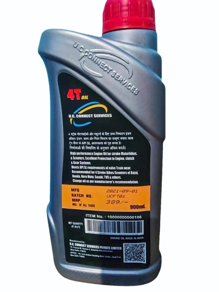 4t-stroke-engine-oil-2-1000x1000