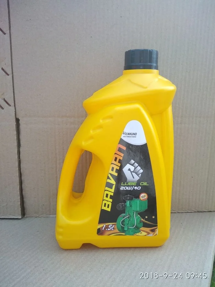 industrial-lubricant-oil-1000x1000